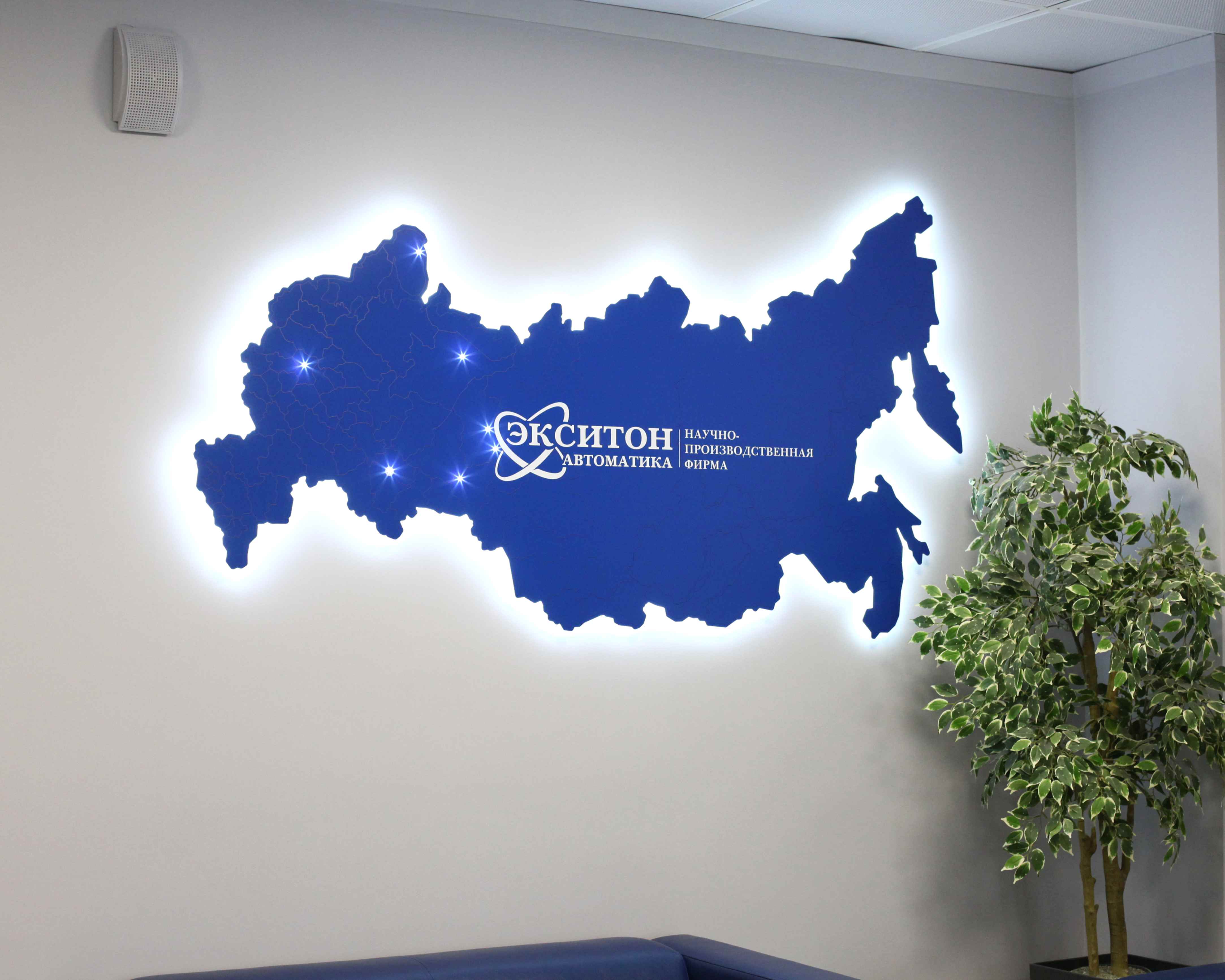 рекламные вывески в астане заказать рекламные вывески в астане заказать